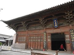 -平遥古城