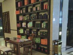 -见康道莱•足浴按摩•艾灸•SPA(友谊店)