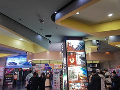 -卢米埃影城(魅力城激光店)