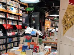 -西西弗书店&矢量咖啡(凯德晶萃广场店)