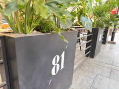 -81BAKERY(大学路店)