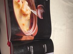 -大鸭梨烤鸭(顺义石园店)