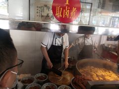 -门框胡同百年卤煮(新街口店)