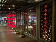-芙蓉堂(武汉天地店)