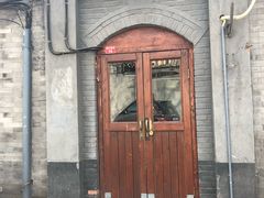 -铃木食堂(帽儿胡同店)