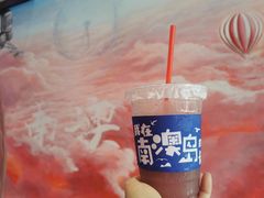 -南澳岛打卡果汁冰公司