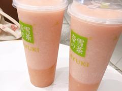 -奈雪的茶(新天地广场PRO店)