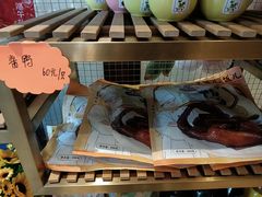 -皇饭儿·王润兴酒楼(河坊街店)