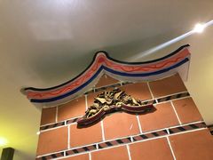 -邵子牙·中华老字号(定安路店)