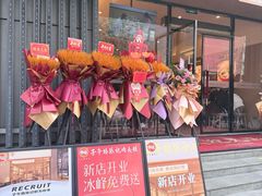 -西安创业咖啡街区