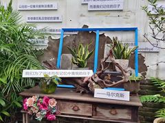-甲乙丁書店·书茶咖·四合院