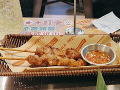 -小小集渔·泰式大排档(太古里香槟店)