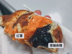 小红薯软包-LELECHA乐乐茶(美罗城店)