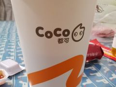 -CoCo都可(嘉兴学院店)
