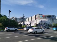 -宝龙城(杭州滨江店)