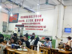 -南记食粥坊·宵夜大排档(莲花总店)