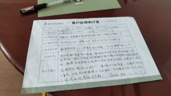 -馨悦诗安国际母婴会所