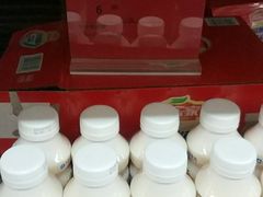 -福达坊批发城(汉阳黄金口总店)