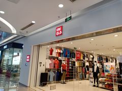 -优衣库(石家庄裕华万达广场店)