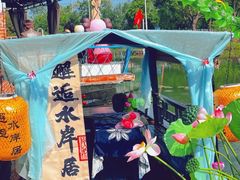 -水岸居湖景农家乐·阳澄湖大闸蟹