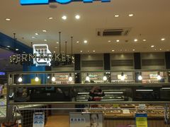 -家乐福(古北店)