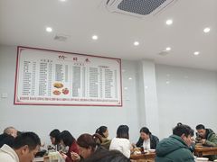 -凡老头米线砂锅(古荡新村西粮站)