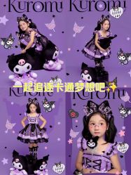 点击看大图 -巴黎Paris baby儿童摄影(宝山万达店)