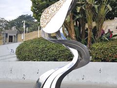 -白石龙音乐公园
