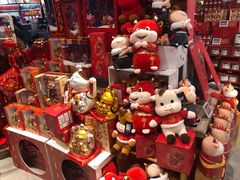 -Olé精品超市(北京合生汇店)