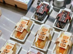 MINI草莓魔法棒-奈雪的茶(杭大501城市广场PRO店)