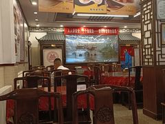 -玉华台饭庄(裕中西里小区店)