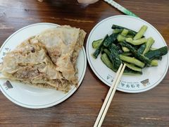 -清真永恒华威肉饼(潘家园店)