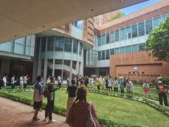 -香港大学