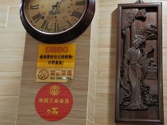 -正德顺順德雙皮奶(中信店)