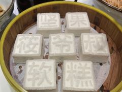 -筱爷叔·上海传统手工菜(玉树路店)