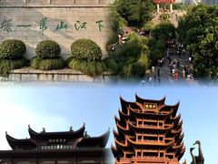 -黄鹤楼
