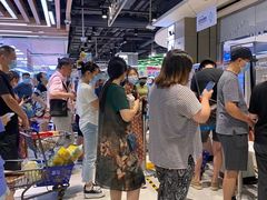 -盒马鲜生(大成店)