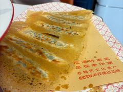 -老济南·地道济南菜(大明湖店)