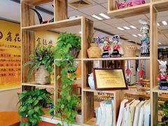 -鑫花溪牛肉米粉(凤凰街创始总店)
