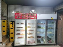 -火山烧烤(黄泥磅店)