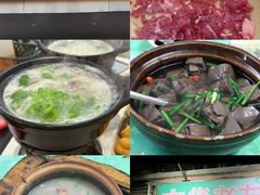 -民信老铺(华盖路店)