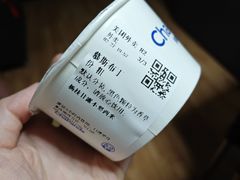 -茶百道(南坪万达一号门店)