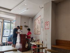 -宋家馄饨馆(八一公园店)