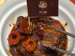 -知楚•精致湖北菜(武商MALL店)