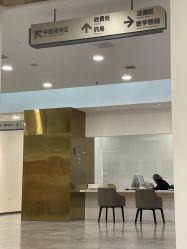 -大连美天医疗美容医院