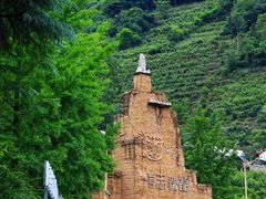 -萝卜寨羌文化生态旅游区