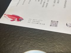 -潮汕味道·煮海餐厅(金麟大厦店)