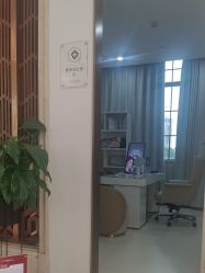 -禾丽康美医疗美容医院