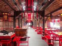 -小龙翻大江文化火锅(宽窄店)
