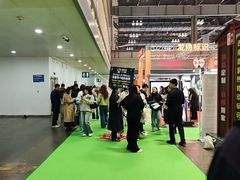 -重庆国际会议展览中心